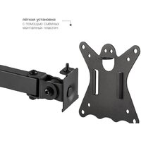 Кронштейн для монитора Kromax CASPER-508 - Превью изображения №8 — Интернет-магазин ПроЗаказ