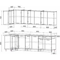 Готовая кухня Интерлиния Мила Лайт 1.2x2.6 (серебро/антрацит) - Превью изображения №1 — Интернет-магазин ПроЗаказ