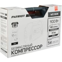 Компрессор Patriot WO 180K - Превью изображения №9 — Интернет-магазин ПроЗаказ