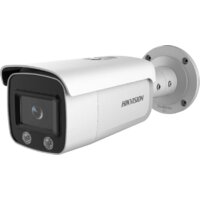 Hikvision DS-2CD2T27G1-L (2.8 мм)