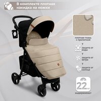 Коляска прогулочная «книга» Sweet Baby Rapido (beige) - Превью изображения №5 — Интернет-магазин ПроЗаказ