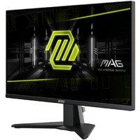 Игровой монитор MSI MAG 255F E20 - Превью изображения №3 — Интернет-магазин ПроЗаказ