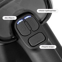 Пылесос Kitfort KT-5557 - Превью изображения №2 — Интернет-магазин ПроЗаказ
