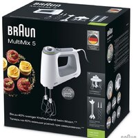 Миксер Braun HM 5137 WH - Превью изображения №5 — Интернет-магазин ПроЗаказ
