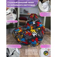 Кресло-мешок Flagman Груша Макси Г2.4-131 Сантона А01 - Превью изображения №3 — Интернет-магазин ПроЗаказ