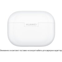 Наушники Huawei FreeBuds SE 4 ANC (белый, международная версия) - Превью изображения №3 — Интернет-магазин ПроЗаказ
