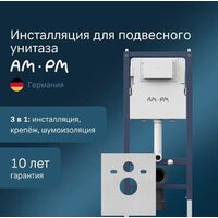 Унитаз подвесной Lauter Augsburg 21109EC + I012709 + I090138 (черный матовый с кнопкой смыва черный матовый) - Превью изображения №16 — Интернет-магазин ПроЗаказ