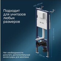 Унитаз подвесной Lauter Augsburg 21109EC + I012709 + I090138 (черный матовый с кнопкой смыва черный матовый) - Превью изображения №17 — Интернет-магазин ПроЗаказ