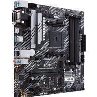 Материнская плата ASUS Prime B550M-A/CSM - Превью изображения №4 — Интернет-магазин ПроЗаказ