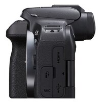Беззеркальный фотоаппарат Canon EOS R10 RF-S 18-150mm F3.5-6.3 IS STM - Превью изображения №5 — Интернет-магазин ПроЗаказ