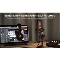 Проводной микрофон Maono PM500T - Превью изображения №9 — Интернет-магазин ПроЗаказ