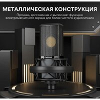 Проводной микрофон Maono PM500T - Превью изображения №7 — Интернет-магазин ПроЗаказ