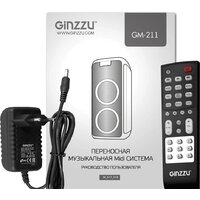 Патибокс Ginzzu GM-211 - Превью изображения №8 — Интернет-магазин ПроЗаказ