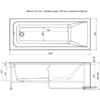 Ванна Aquanet Bright 165x70 - Превью изображения №5 — Интернет-магазин ПроЗаказ