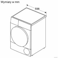 Сушильная машина Bosch Serie 8 WQB246AXPL - Превью изображения №11 — Интернет-магазин ПроЗаказ