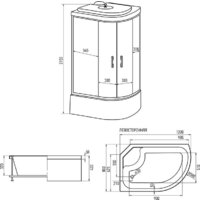 Душевая кабина Erlit ER3512TPL-C3-RUS 120x80 - Превью изображения №8 — Интернет-магазин ПроЗаказ