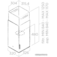 Кухонная вытяжка Elica Haiku Island IX/A/32 - Превью изображения №3 — Интернет-магазин ПроЗаказ