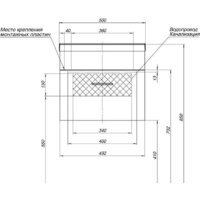  Aquanet Тумба с умывальником Нота 50 287705 - Превью изображения №8 — Интернет-магазин ПроЗаказ