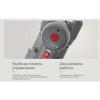 Пылесос BQ VCA0202H (серый) - Превью изображения №9 — Интернет-магазин ПроЗаказ