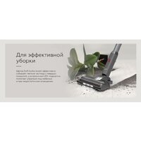 Пылесос BQ VCA0202H (серый) - Превью изображения №8 — Интернет-магазин ПроЗаказ