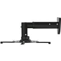 Кронштейн для проектора CACTUS CS-VM-PR05B-BK - Превью изображения №3 — Интернет-магазин ПроЗаказ