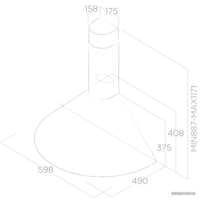 Кухонная вытяжка Elica Tonda WH F/60 2939587C - Превью изображения №3 — Интернет-магазин ПроЗаказ