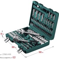 Универсальный набор инструментов KRAFTOOL 27883-H95 (94 предмета) - Превью изображения №13 — Интернет-магазин ПроЗаказ