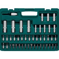 Универсальный набор инструментов KRAFTOOL 27883-H95 (94 предмета) - Превью изображения №2 — Интернет-магазин ПроЗаказ