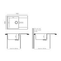 Кухонная мойка Polygran Gals 760 (космос) - Превью изображения №5 — Интернет-магазин ПроЗаказ
