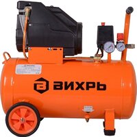 Компрессор Вихрь КП-195/50 - Превью изображения №2 — Интернет-магазин ПроЗаказ