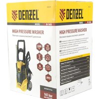 Мойка высокого давления Denzel R-165 - Превью изображения №6 — Интернет-магазин ПроЗаказ