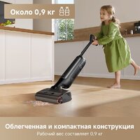Вертикальный моющий пылесос Trouver Wet and Dry M10 Pro - Превью изображения №14 — Интернет-магазин ПроЗаказ