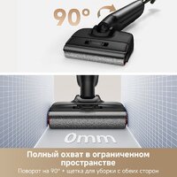 Вертикальный моющий пылесос Trouver Wet and Dry M10 Pro - Превью изображения №8 — Интернет-магазин ПроЗаказ