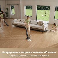 Вертикальный моющий пылесос Trouver Wet and Dry M10 Pro - Превью изображения №13 — Интернет-магазин ПроЗаказ