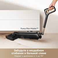 Вертикальный моющий пылесос Trouver Wet and Dry M10 Pro - Превью изображения №7 — Интернет-магазин ПроЗаказ