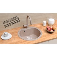 Кухонная мойка Ulgran U-601 (344 ультра-черный) - Превью изображения №2 — Интернет-магазин ПроЗаказ