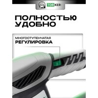 Эксцентриковая шлифмашина Torker OS350-125 - Превью изображения №3 — Интернет-магазин ПроЗаказ