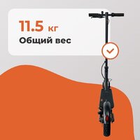 Электросамокат Kugoo E2 - Превью изображения №13 — Интернет-магазин ПроЗаказ