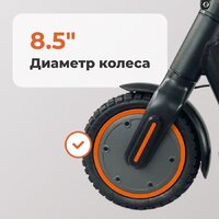 Электросамокат Kugoo E2 - Превью изображения №9 — Интернет-магазин ПроЗаказ