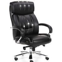 Офисное кресло Brabix Direct EX-580 (черный) - Превью изображения №5 — Интернет-магазин ПроЗаказ