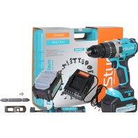 Sturm CD2080I (с 2-мя АКБ, кейс)