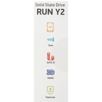 SSD Digma Run Y2 128GB DGSR2128GY23T - Превью изображения №11 — Интернет-магазин ПроЗаказ