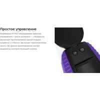 Капсульная кофеварка Kitfort KT-7527 - Превью изображения №3 — Интернет-магазин ПроЗаказ