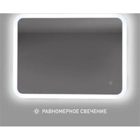  Алмаз-Люкс Зеркало Palmer 8060s-6 - Превью изображения №6 — Интернет-магазин ПроЗаказ
