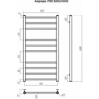 Полотенцесушитель TERMINUS Аврора П10 500x1000 нп (сатин) - Превью изображения №2 — Интернет-магазин ПроЗаказ