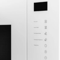 Микроволновая печь Hyundai HBW 2560 (белый) - Превью изображения №10 — Интернет-магазин ПроЗаказ