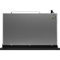 Микроволновая печь Hyundai HBW 2560 (белый) - Превью изображения №9 — Интернет-магазин ПроЗаказ