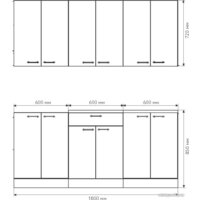 Готовая кухня Агута Альфа 1.8/60 (бензин/холодный серый/дуб бунратти) - Превью изображения №2 — Интернет-магазин ПроЗаказ