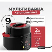 Flymore FM0BY1224V1 (автомобильная)