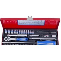 Универсальный набор инструментов King Tony 2540MR (39 предметов) - Превью изображения №3 — Интернет-магазин ПроЗаказ